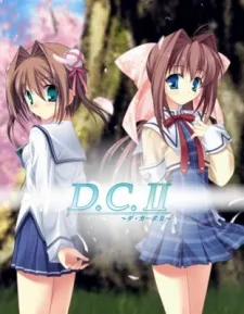 D.C.II ～ダ・カーポII～