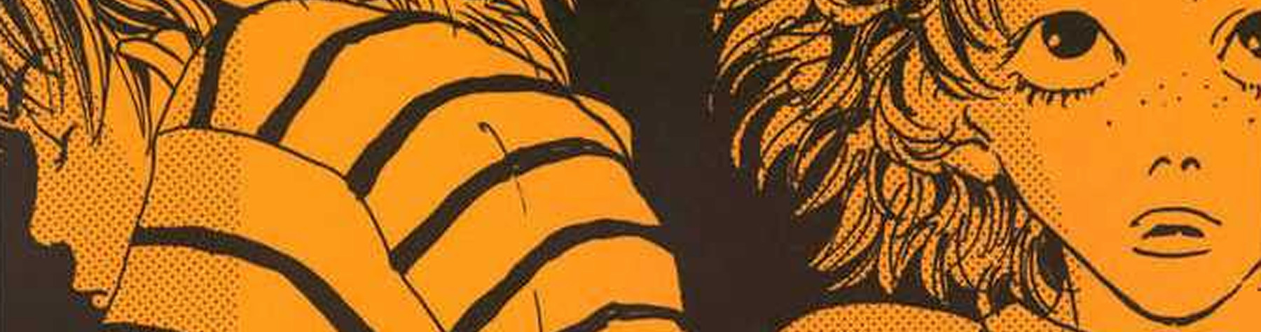 愚図な女ばかりじゃないぜ