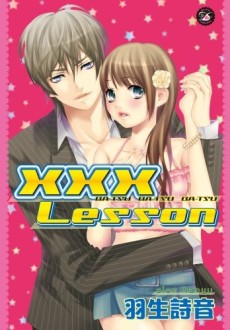 XXX Lesson