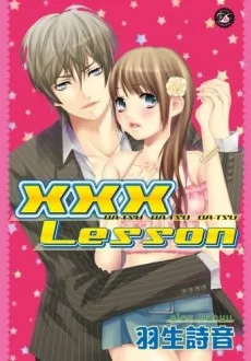 XXX Lesson