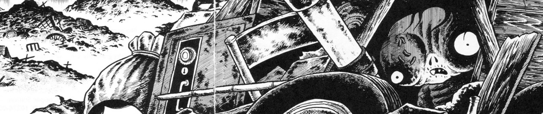 恐怖・地獄少女