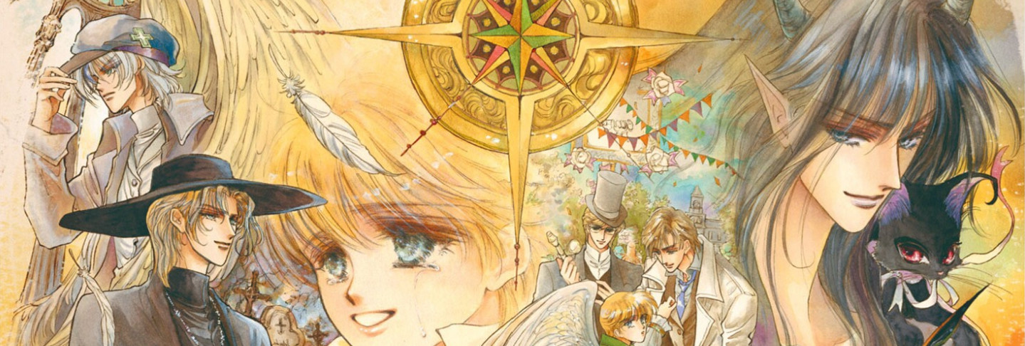 フェアトラーク寓話