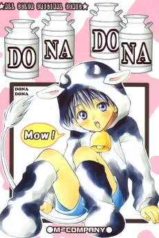 DONA DONA