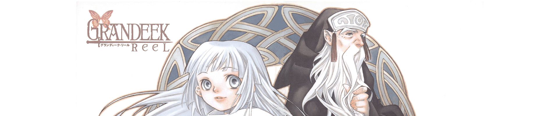 GRANDEEK Reel