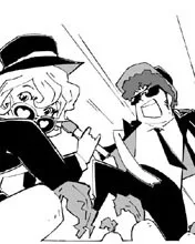 練馬大根ブラザーズ