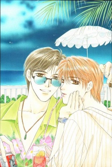 君までもうすぐ