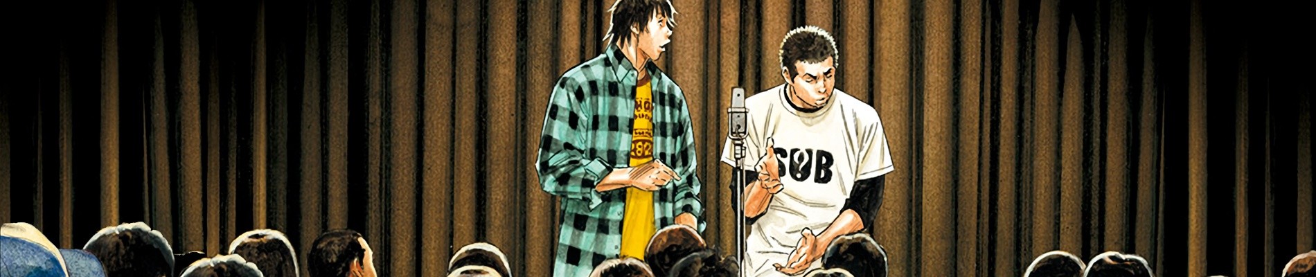 べしゃり暮らし