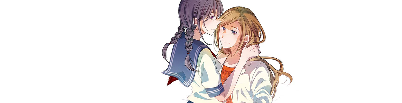 純水アドレッセンス