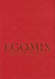 EGOMIX