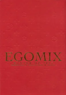 EGOMIX