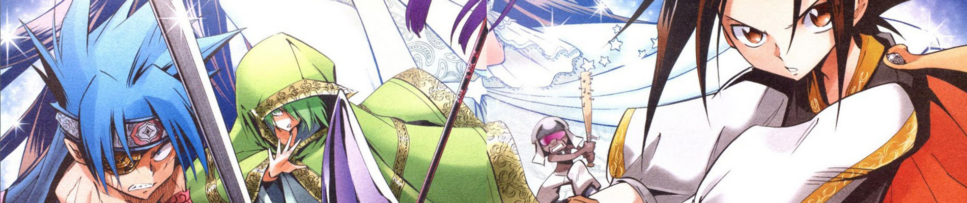 シャーマンキング 完全版