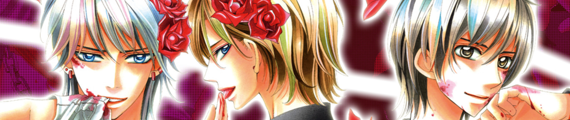 ウブかわ～初めての彼～