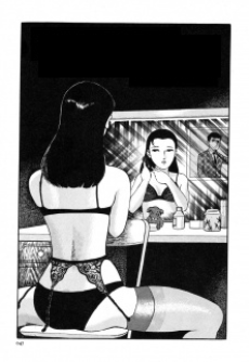 美香にとっての十月四日