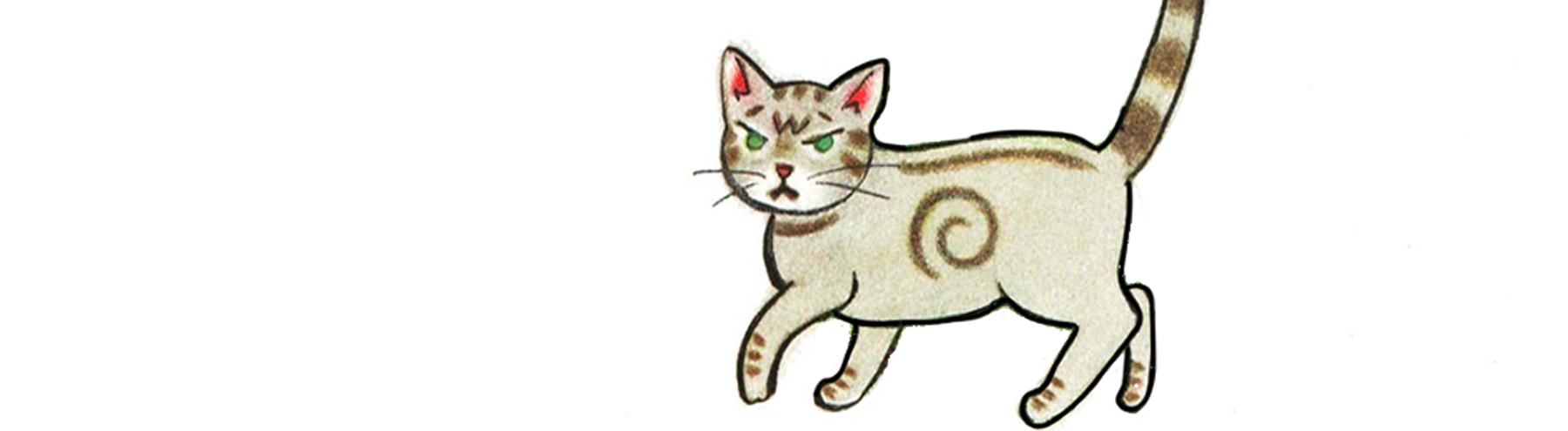 グーグーだって猫である