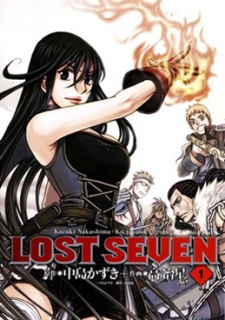 LOST SEVEN
