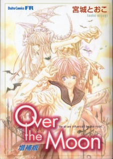 Over the Moon 増補版