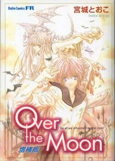 Over the Moon 増補版