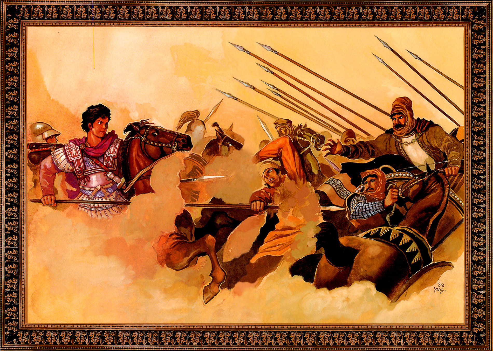 アレクサンドロス~世界帝国への夢~