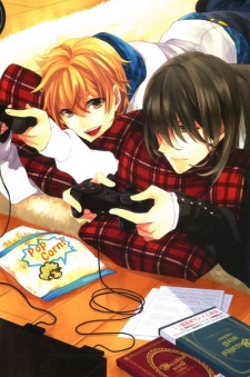 素顔の君をあいしてる