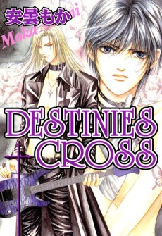 DESTINIES CROSS