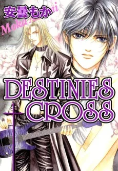 DESTINIES CROSS