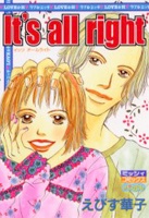 It's All Right