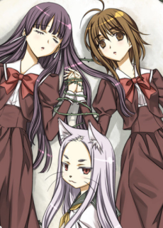 魔法医猫といばら姫