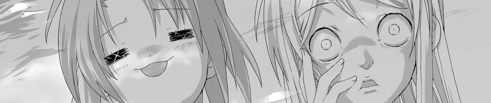 ひぐらしのなく頃に 昼壊し編