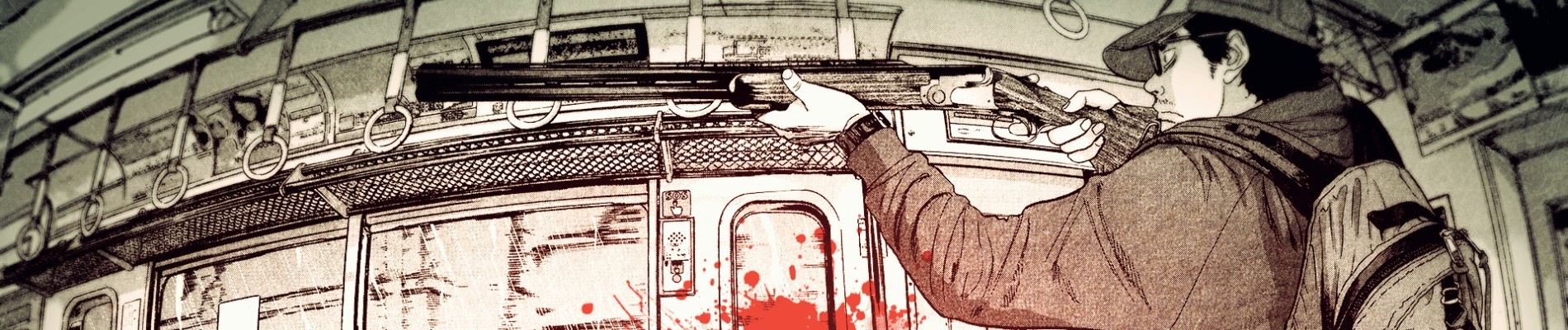 アイアムアヒーロー