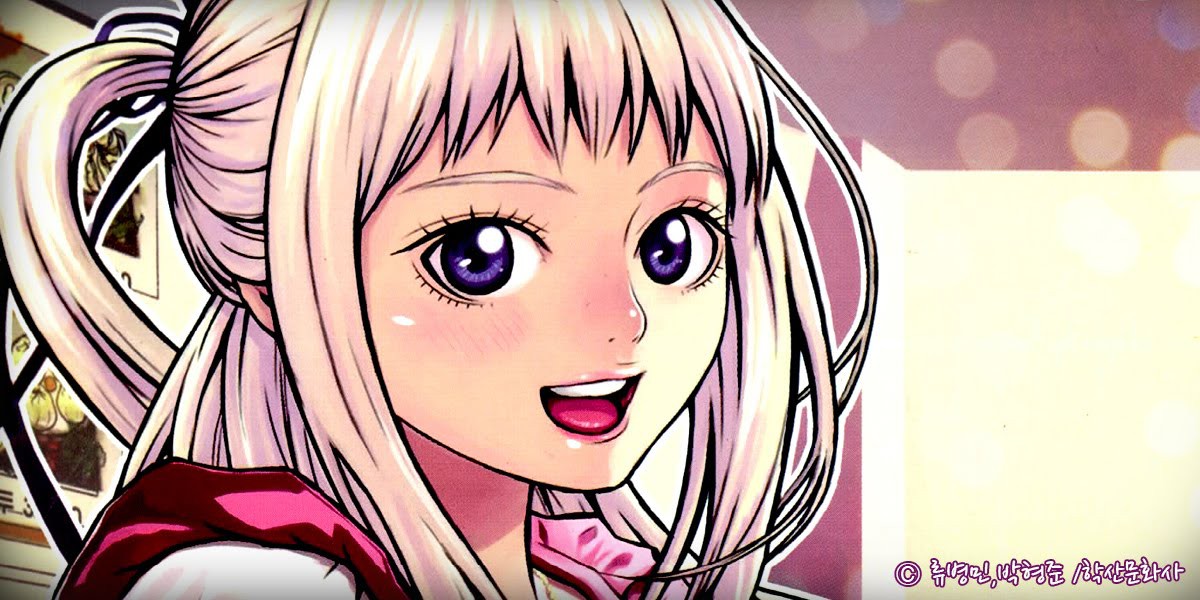 여자친구만들고파!