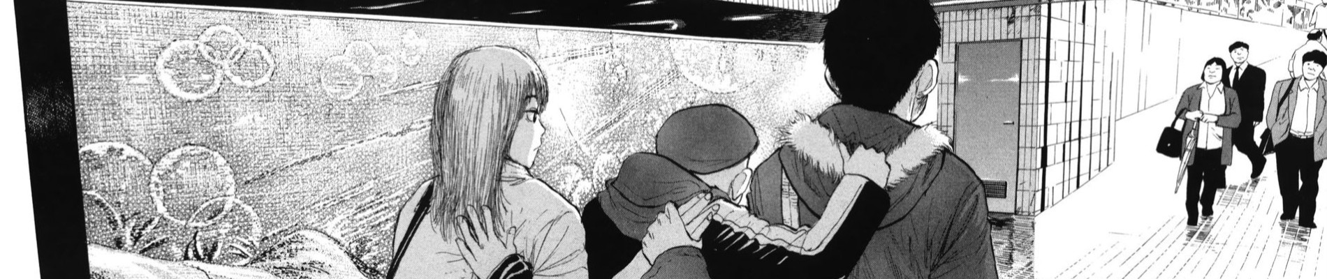 ボーイズ・オン・ザ・ラン