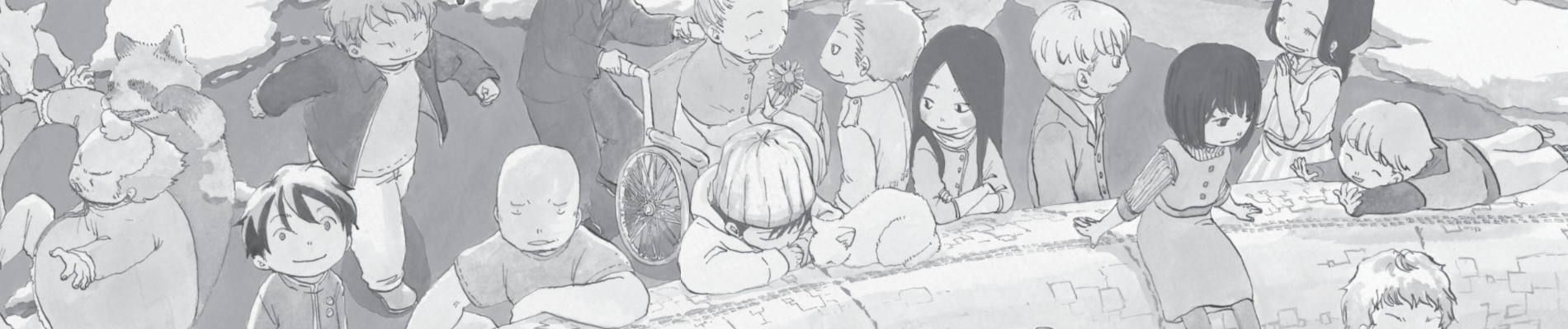 土星マンション