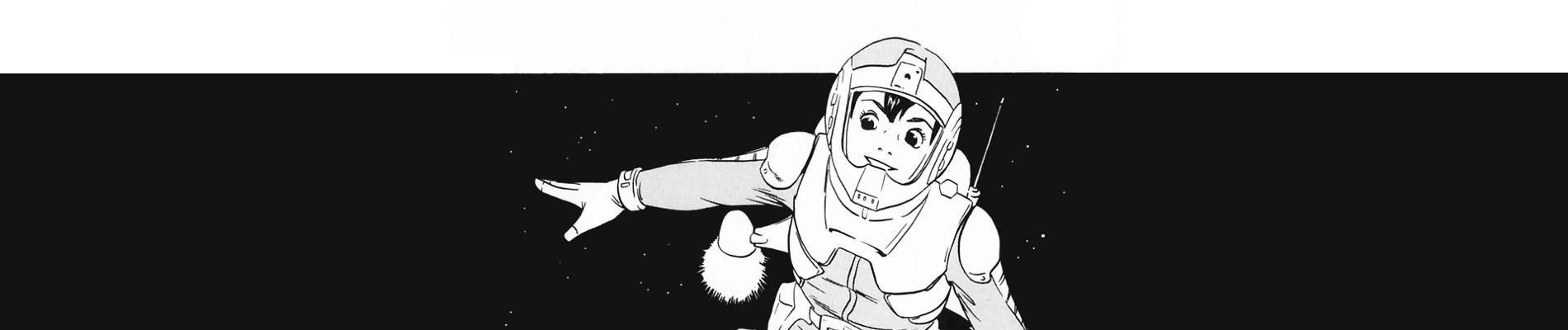 Developers 機動戦士ガンダム Before One Year War