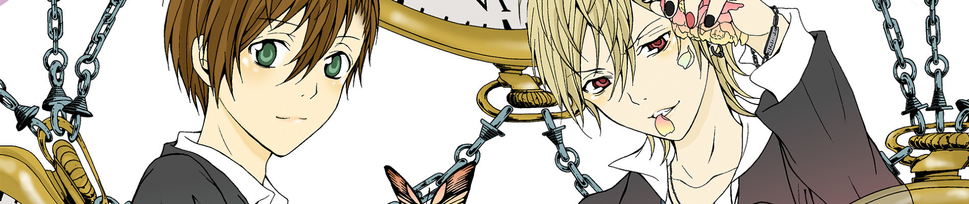 絶園のテンペスト