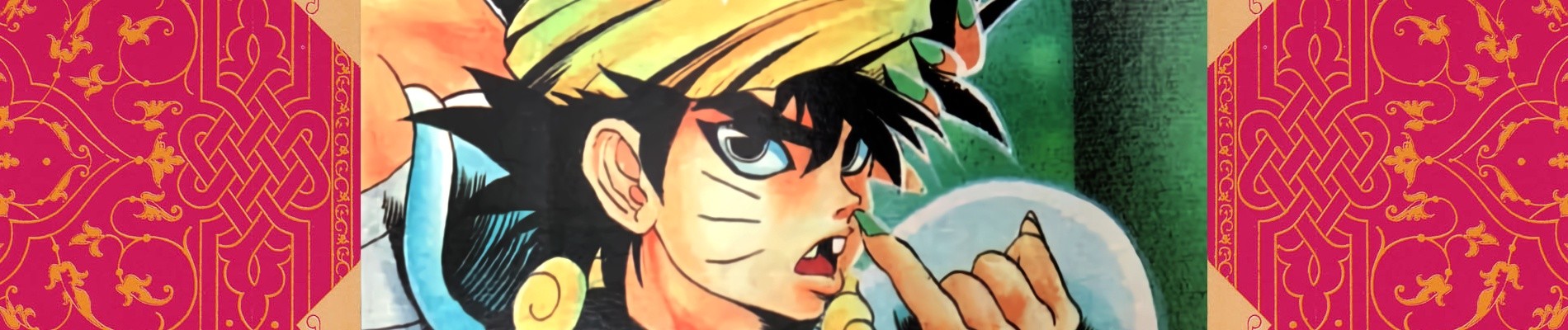 アラビアン魔神冒険譚 ランプ・ランプ