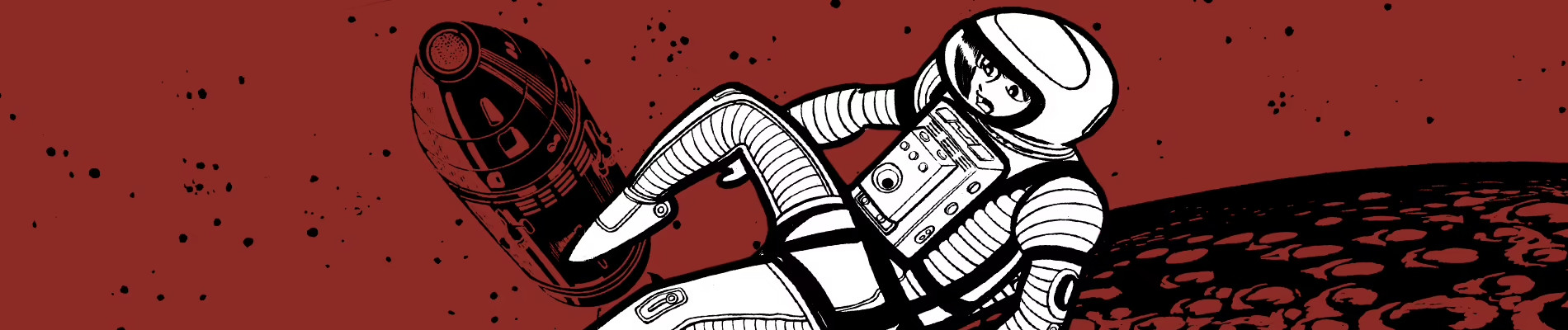 ザ・クレーター