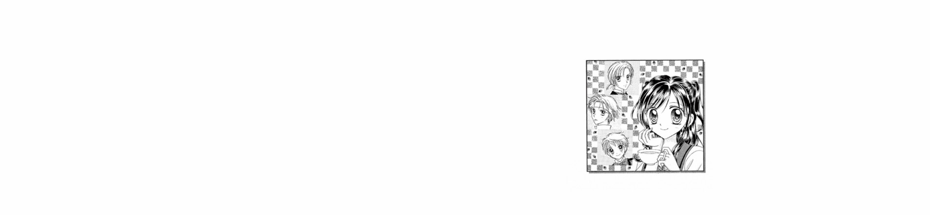 Café de ロマンス