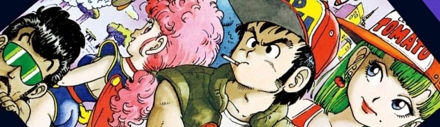 鳥山明○作劇場