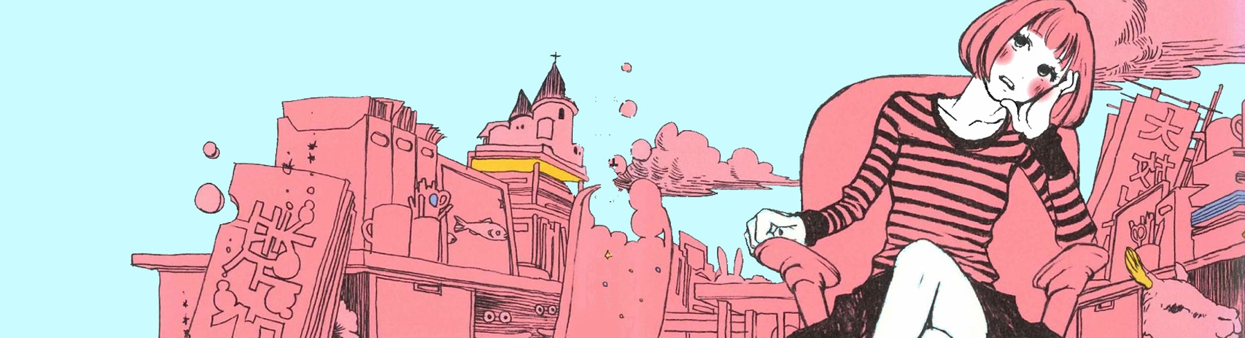 午前3時の無法地帯