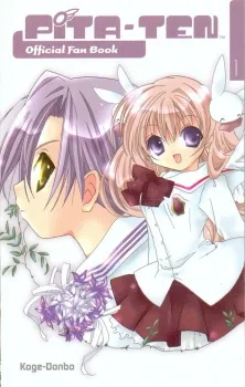 Pita-ten Official Fan Book