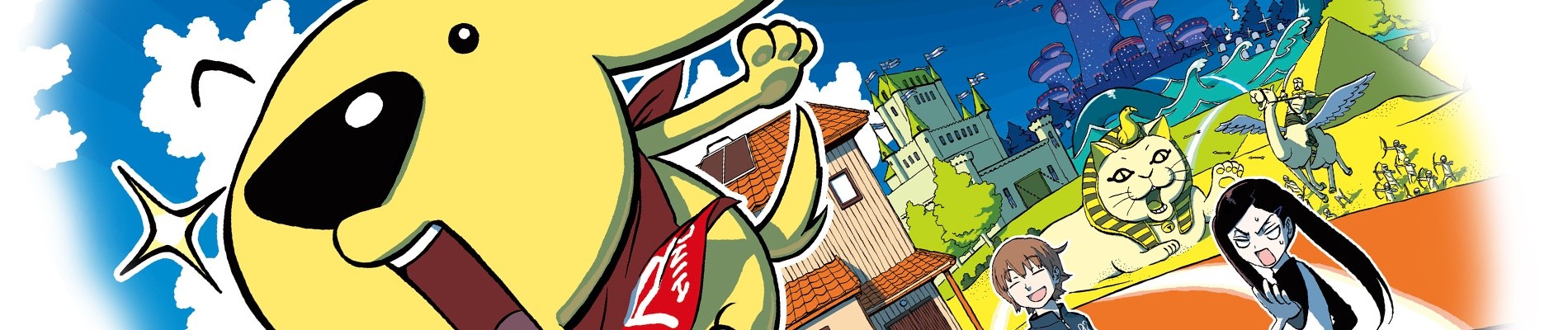 賢い犬リリエンタール