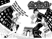 ジェプとワゴン