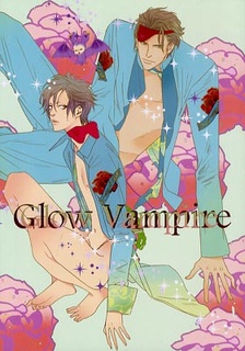 Glow Vampire