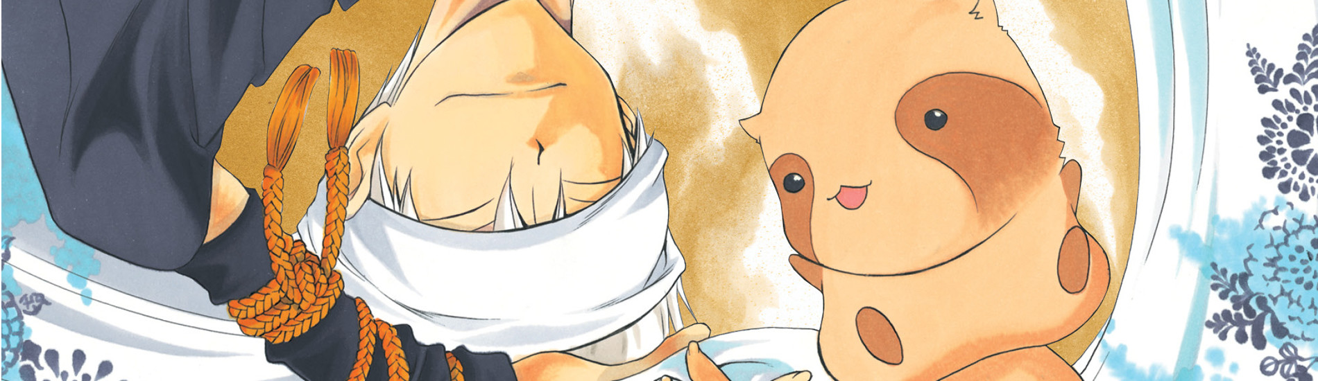 いつわりびと◆空◆