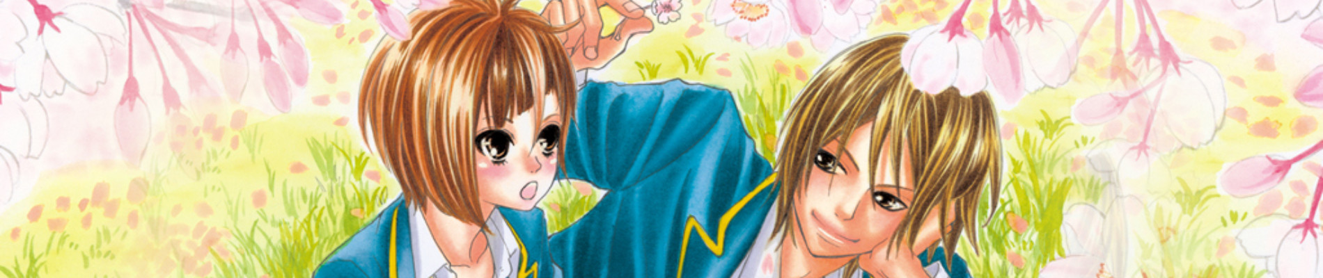 ヒミツのアイちゃん