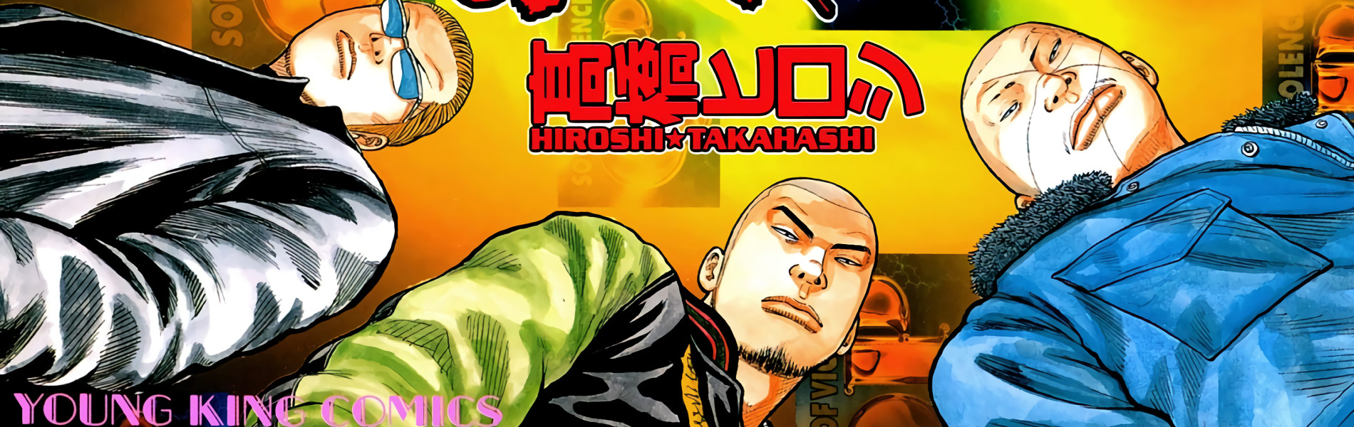 QP（キューピー）