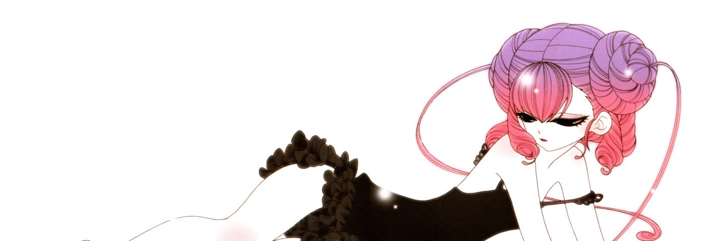 ノケモノと花嫁