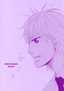 サクラ咲くころ