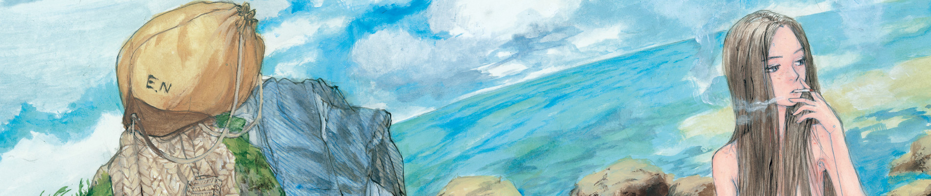 おもいでエマノン