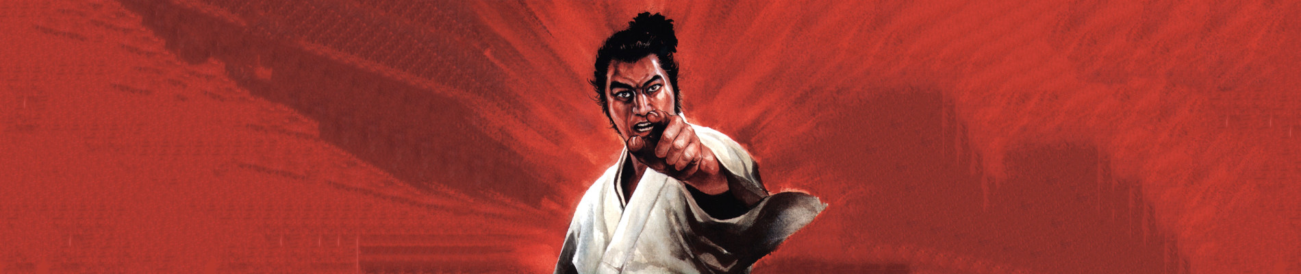 血だるま剣法・おのれらに告ぐ